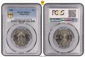 1989 $2 MS63
