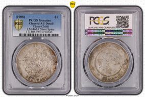 (1908)34 $1 LM-465A Short Spine N1