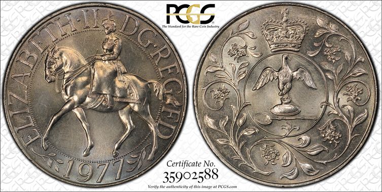 Cert 35902588 - Coin Image