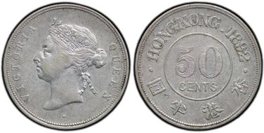 1892-H 50C XF45