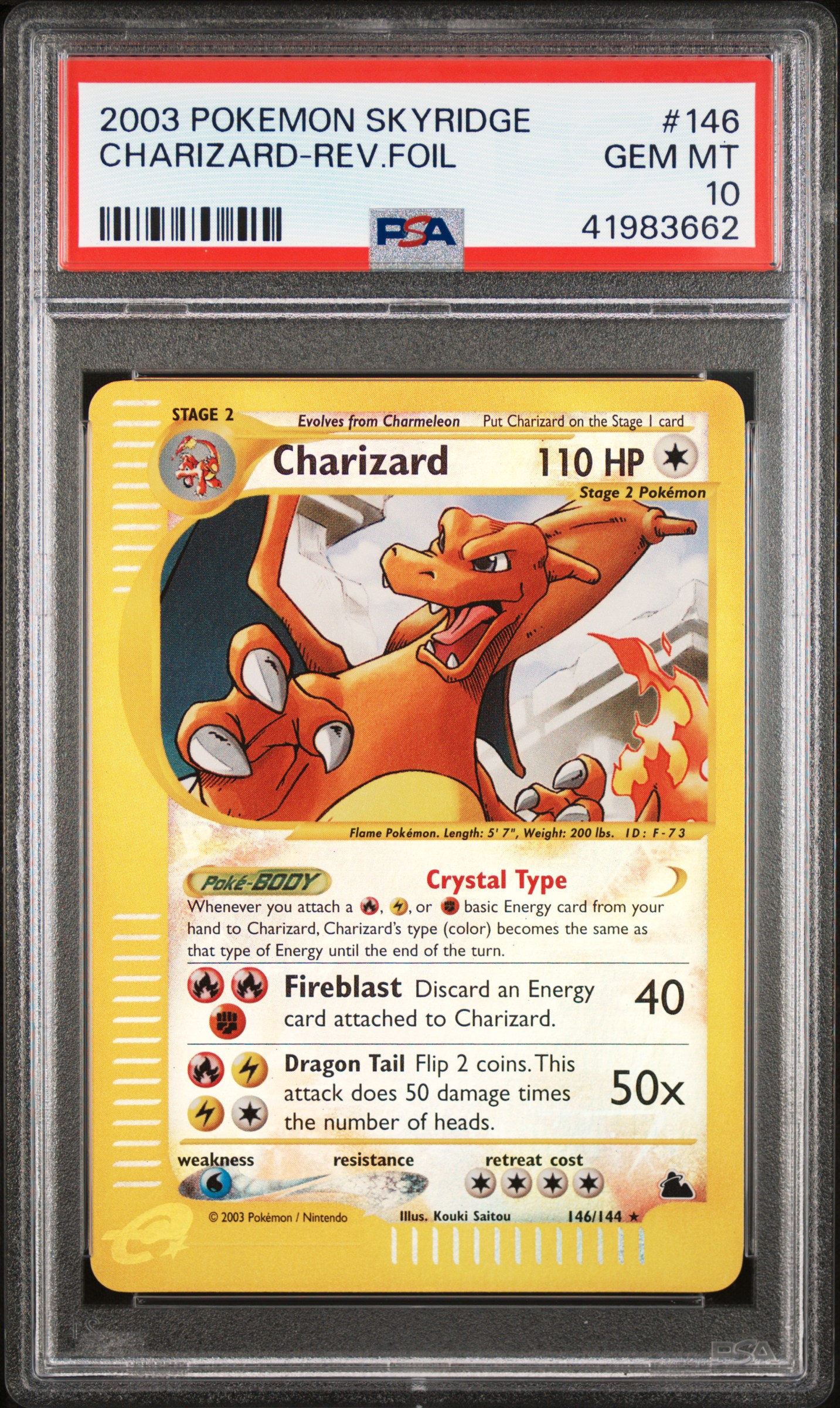 TCG - Pokemon Artist Sampler Set: Kouki Saitou: STFGaming Set