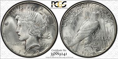 1922 $1 VAM 1F Field Break MS63