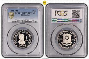 1975-FM Piso PR69DCAM