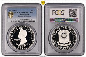 1975-FM 50 P The New Society PR69DCAM