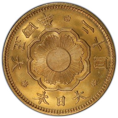 Cert 35897918 - Coin Image