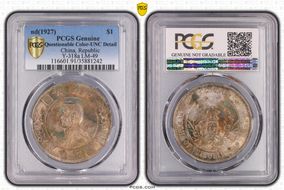(1927) $1 Y-318a LM-49 N1