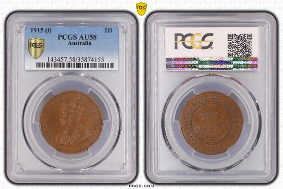 Cert 35874155 - Coin Image