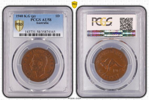 Cert 35874165 - Coin Image