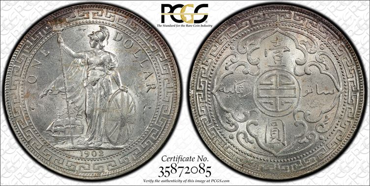 Cert 35872085 - Coin Image