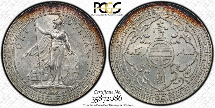 Cert 35872086 - Coin Image