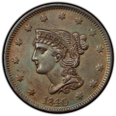Cert 35868919 - Coin Image