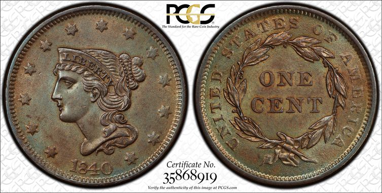 Cert 35868919 - Coin Image