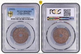 (1933) 1C CL-MG.56 Y-324a MS63BN