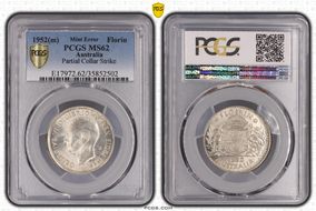 1952(m) Florin KM-48  Ag MS62