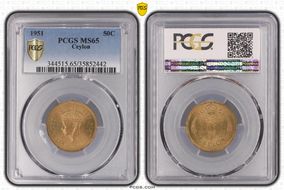 1951 50C MS65