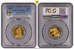 1887 Sov S-3866B 2nd Obv. 13 Pearls, Low JEB PR62DCAM