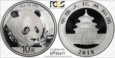 2018 10 Yn Panda Silver 35th Anniversary MS70