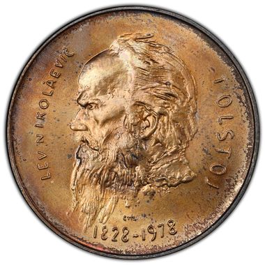 Cert 35835165 - Coin Image