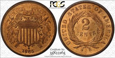 1865 2C Fancy 5 MS66RD