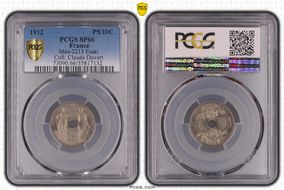 1912 P5/10C Maz-2213 Essai Ni SP66