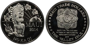 2014 Maui T$ BU89