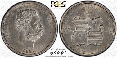 1883 50C Hawaii N1
