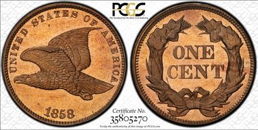 1858 1C Small Letters PR66