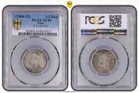 (1904-12) 1/2 Rup LM-361 XF40