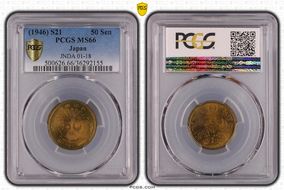 (1946) S21 50 Sen JNDA 01-18 MS66