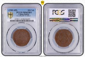 (1901-05) 10 Csh CL-FK.05 Y-100.1 MS62BN