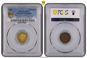 1859 P2 Peso Basso-84 Uniface Gilt Cu SP62