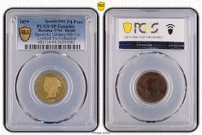 1859 P4 Peso Basso-82 Uniface Gilt Cu SP1