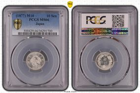 (1877) M10 10 Sen JNDA 01-24 MS66