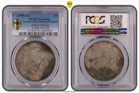 (1909-11) $1 LM-425 K-175 N1