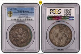 (1908) $1 Y-14 LM-11 N1