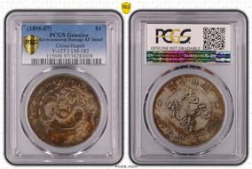 (1895-07) $1 LM-182 K-40 N1