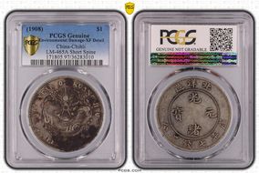 (1908)34 $1 LM-465A Short Spine N1