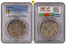 (1908) $1 Y-14 LM-11 N1
