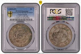 (1895-07) $1 LM-182 K-40 N1
