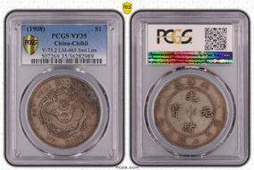 (1908)34 $1 LM-465C Sml Ltrs VF35