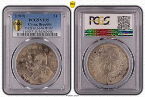 (1919)八 $1 Y-329.6 LM-76 年 NC VF35