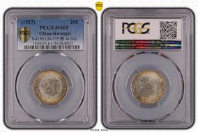 (1927)十六 20C LM-175 K-753 西 on Dot MS63