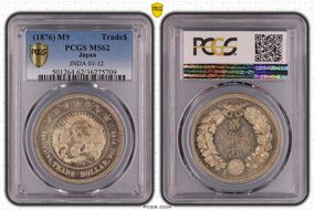 (1876) M9 Trade$ JNDA 01-12 MS62