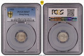 1933 5C MS67