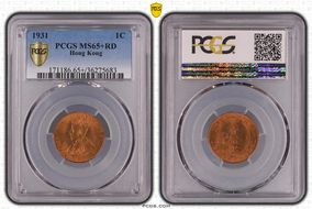 1931 1C KM-17 MS65+ RD