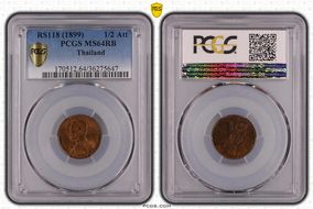 RS118 (1899) 1/2 Att MS64RB