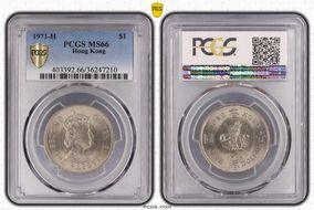 1971-H $1 MS66