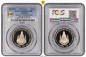 BE2547 (2004) 20 Baht Queen's 72nd Birthday PR68DCAM