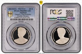 BE2547 (2004) 20 Baht Queen's 72nd Birthday PR69DCAM