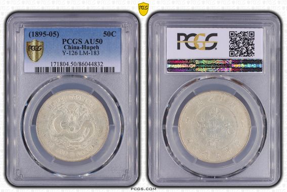 Cert 86044832 - Coin Image